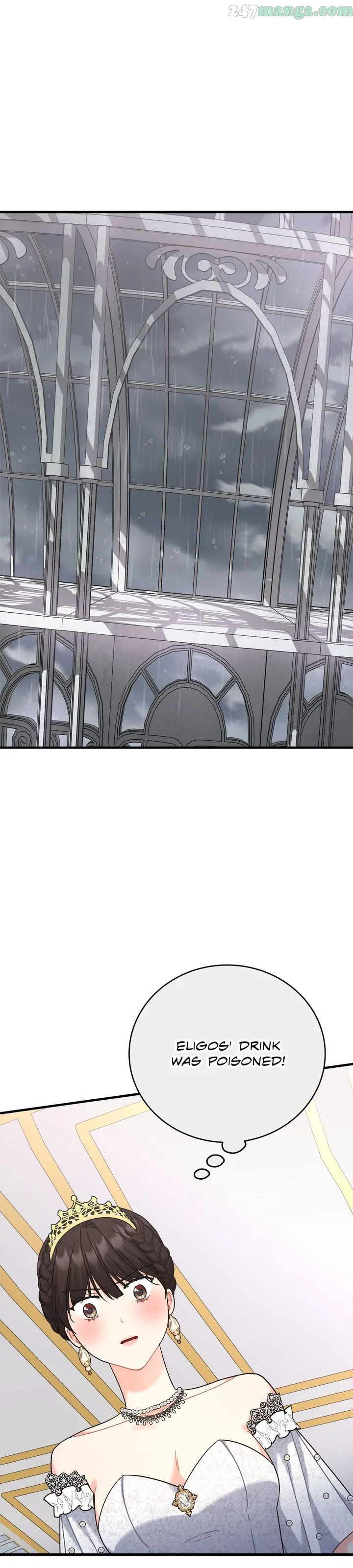 My Mysterious Nighttime Visitor chapter 24 page 34