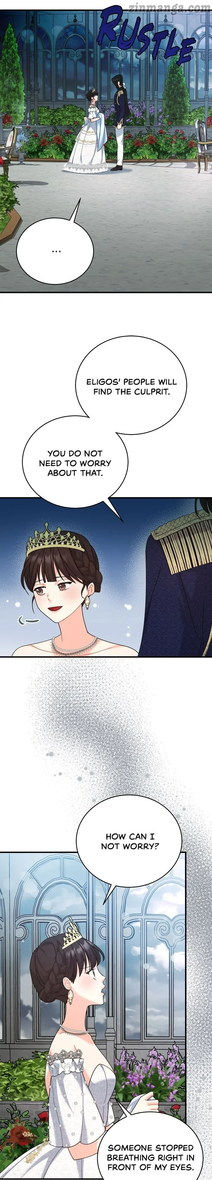 My Mysterious Nighttime Visitor chapter 25 page 11
