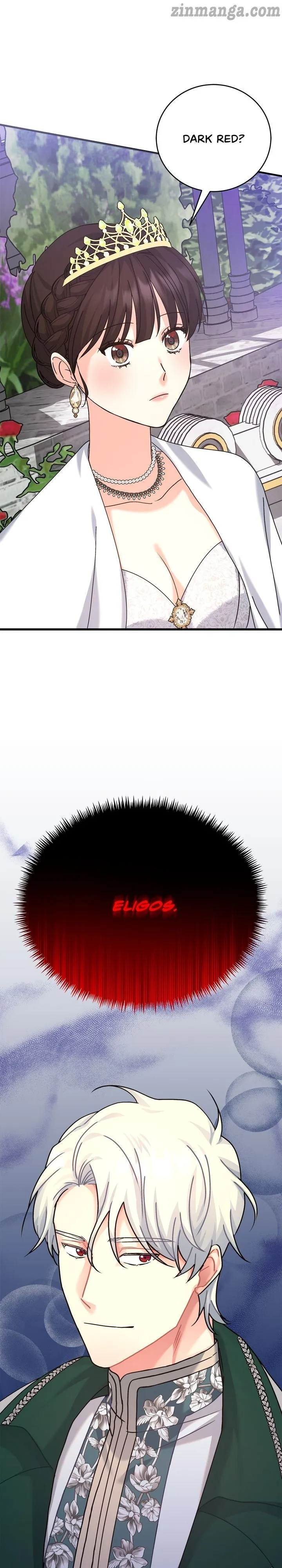 My Mysterious Nighttime Visitor chapter 25 page 33