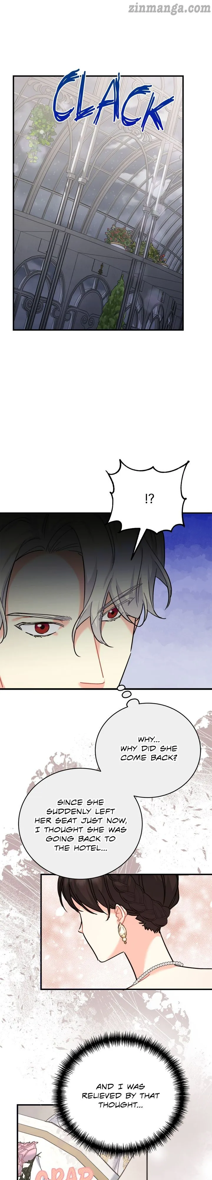 My Mysterious Nighttime Visitor chapter 27 page 9