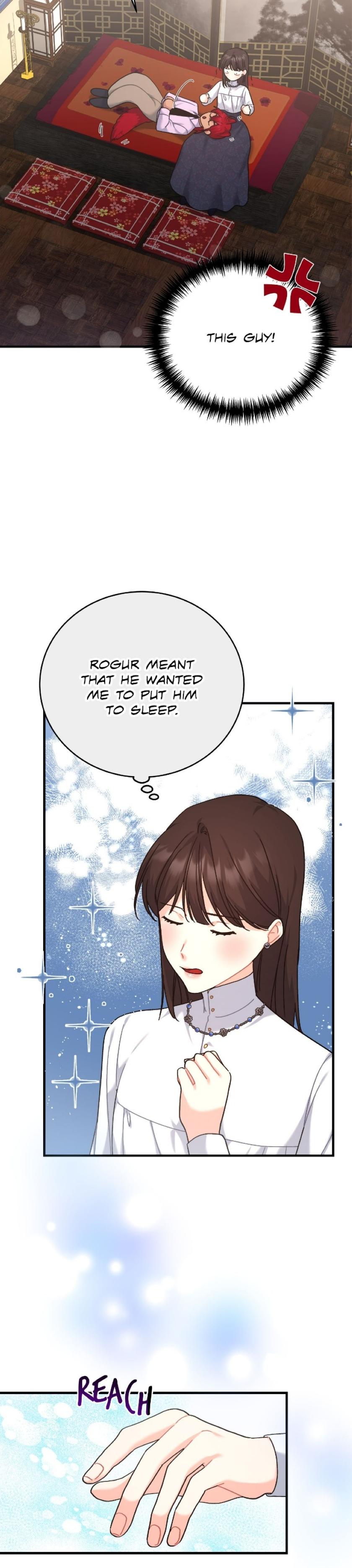 My Mysterious Nighttime Visitor chapter 32 page 7