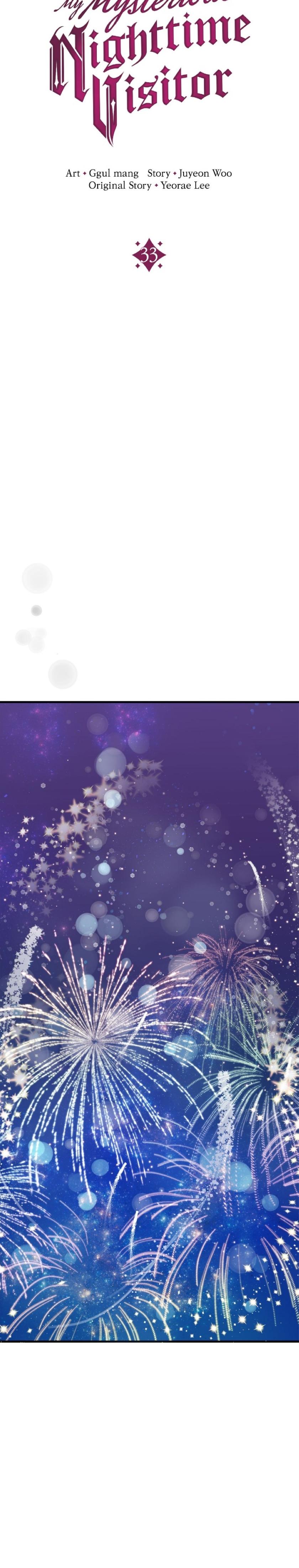My Mysterious Nighttime Visitor chapter 33 page 8