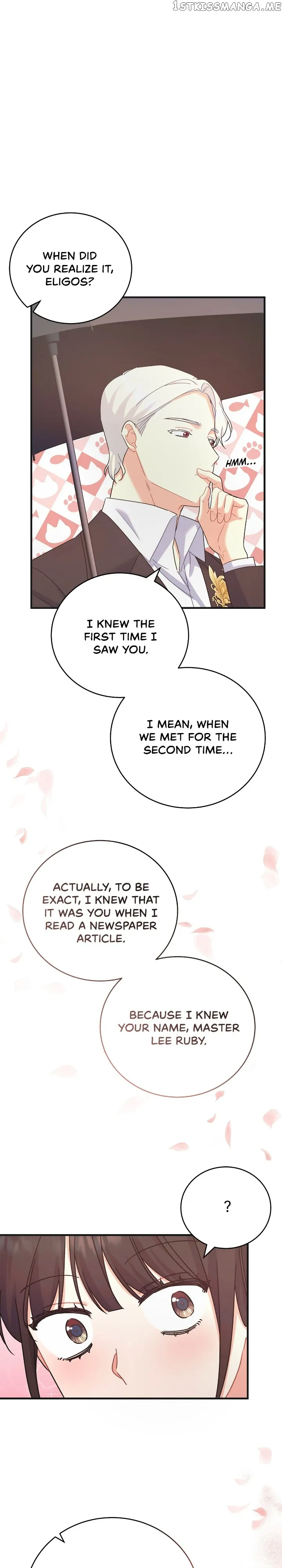 My Mysterious Nighttime Visitor chapter 47 page 18