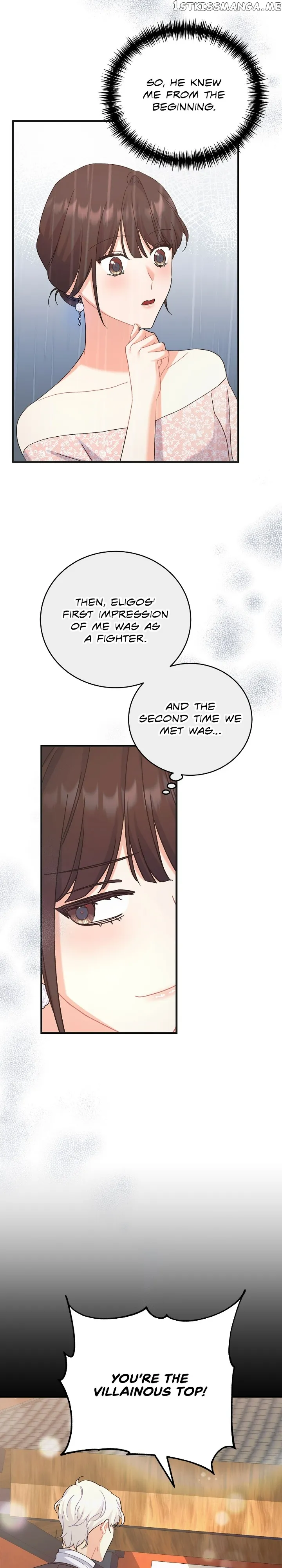 My Mysterious Nighttime Visitor chapter 47 page 21