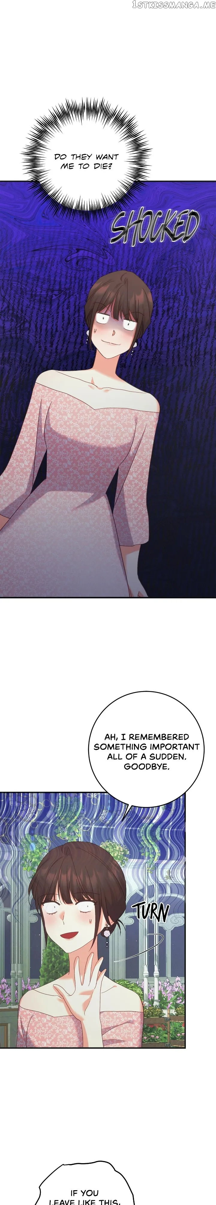 My Mysterious Nighttime Visitor chapter 49 page 7