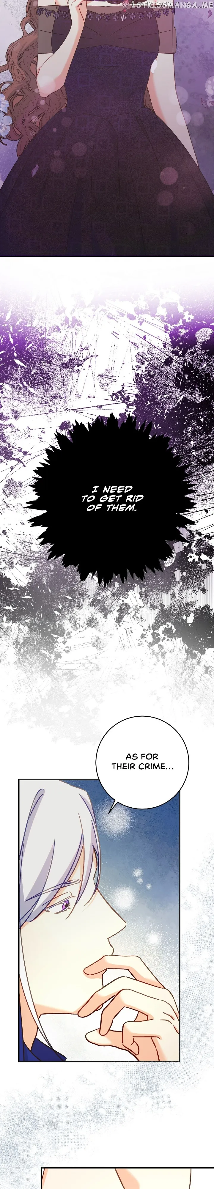 My Mysterious Nighttime Visitor chapter 51 page 15