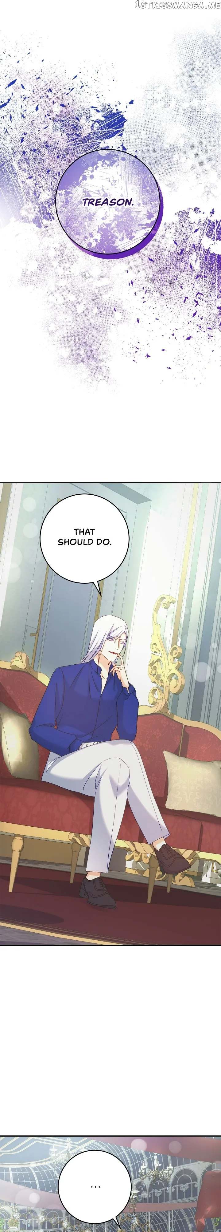 My Mysterious Nighttime Visitor chapter 51 page 17