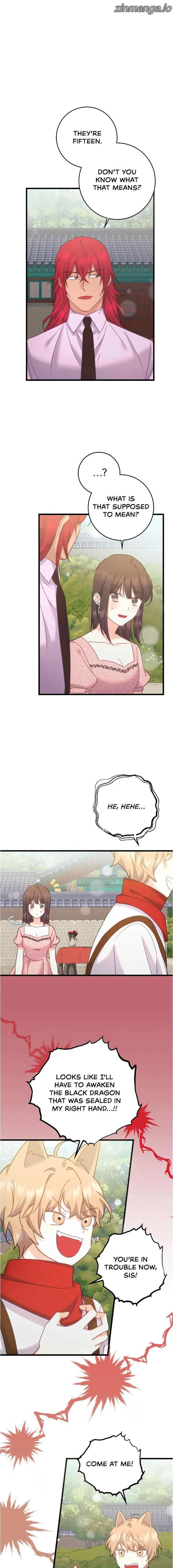 My Mysterious Nighttime Visitor chapter 61 page 2