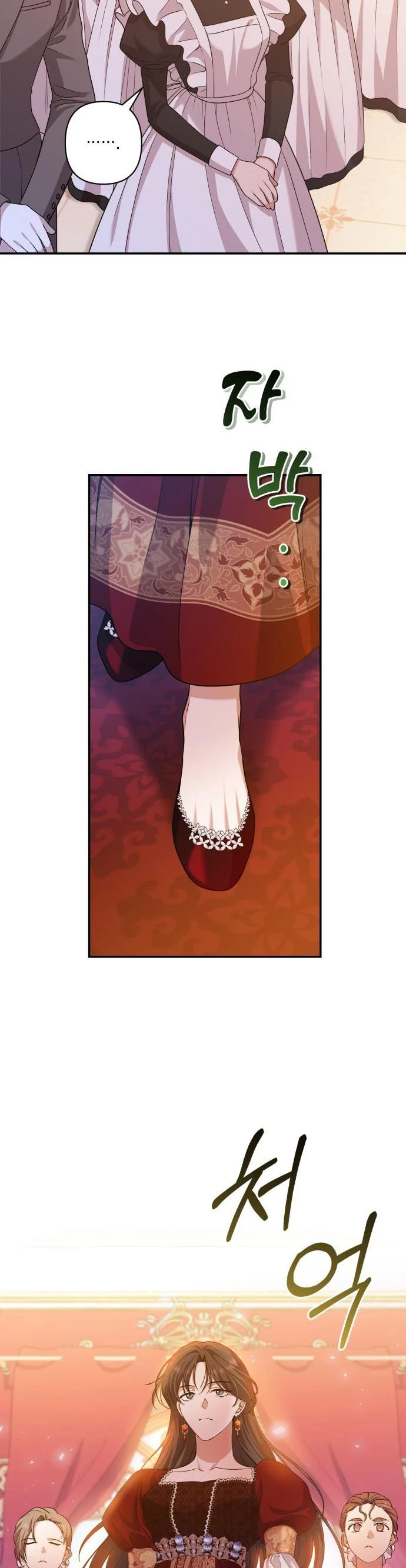 Kill My Husband chapter 34 page 8