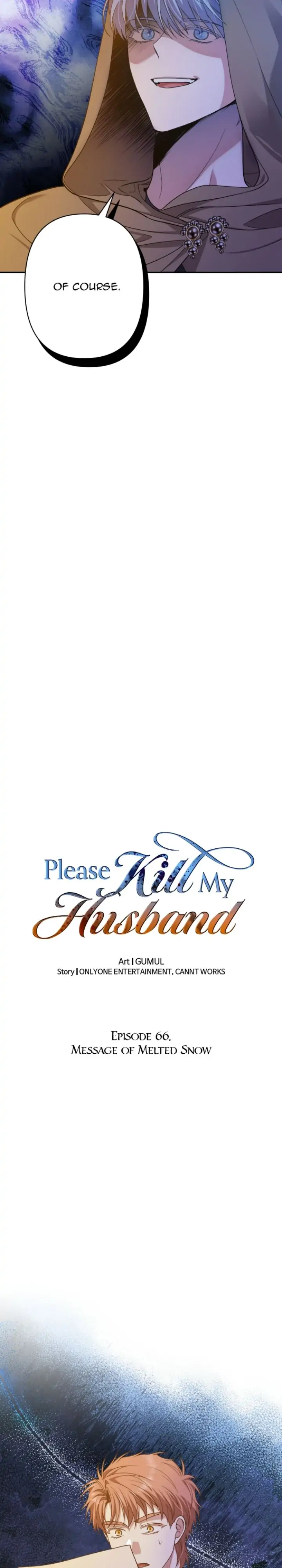 Kill My Husband chapter 66 page 12