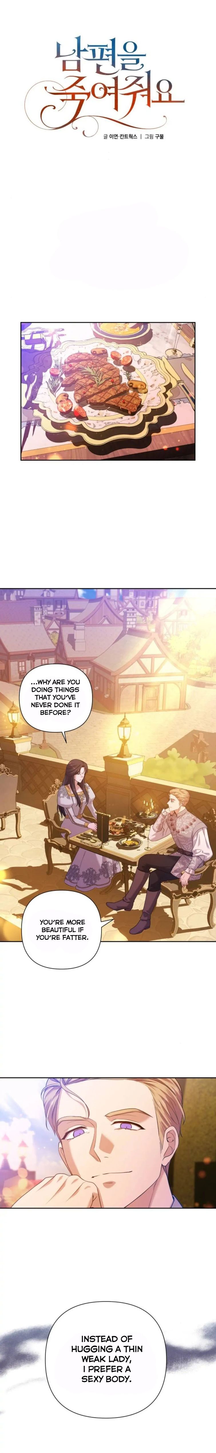 Kill My Husband chapter 7 page 3