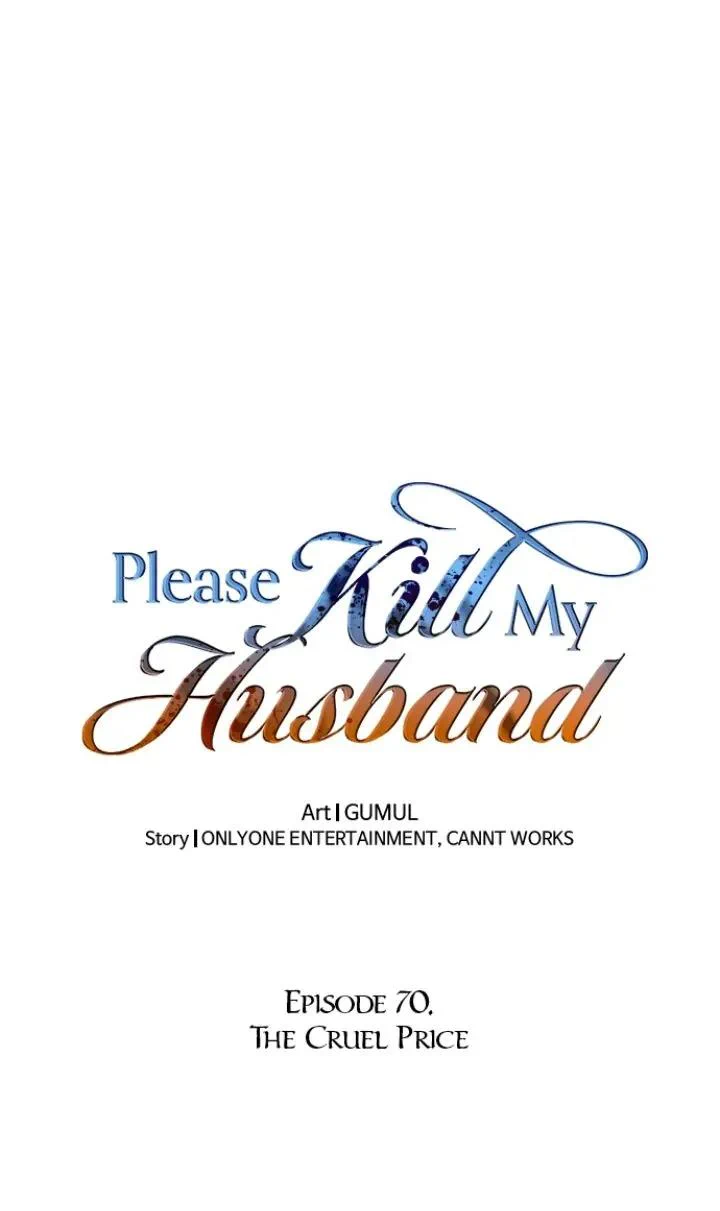 Kill My Husband chapter 70 page 3
