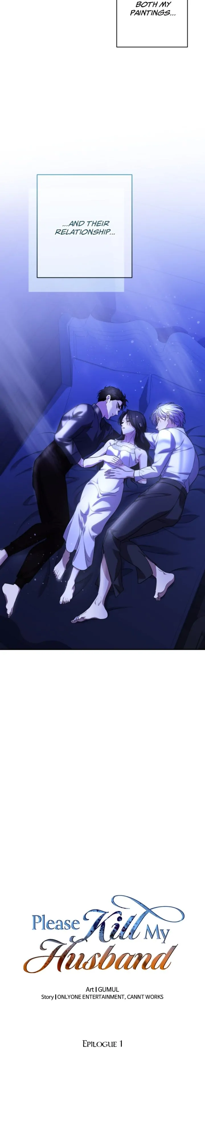 Kill My Husband chapter 82 page 17