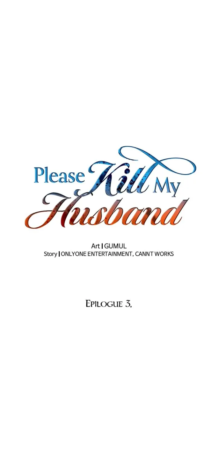 Kill My Husband chapter 84 page 1