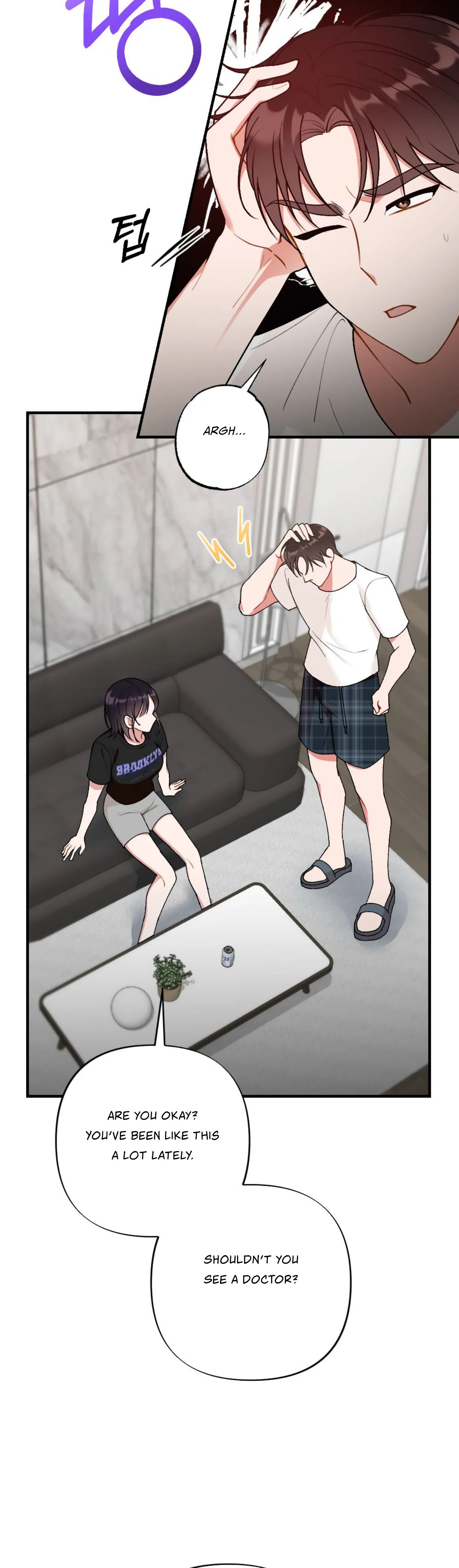 My Childhood Friend’s Guide chapter 1 page 11