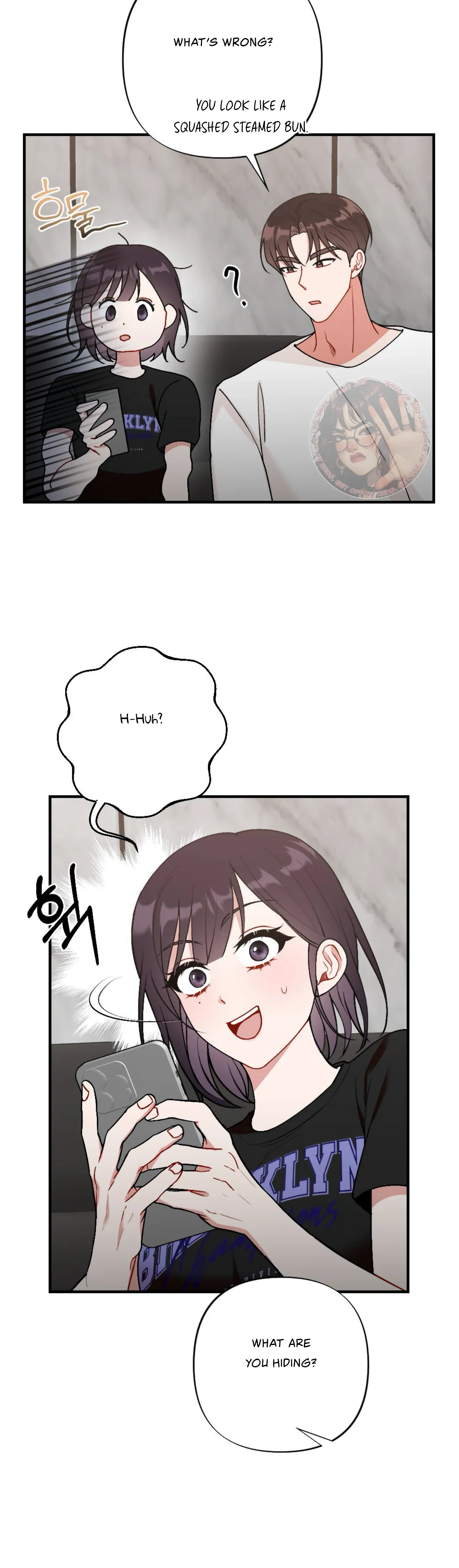 My Childhood Friend’s Guide chapter 1 page 15