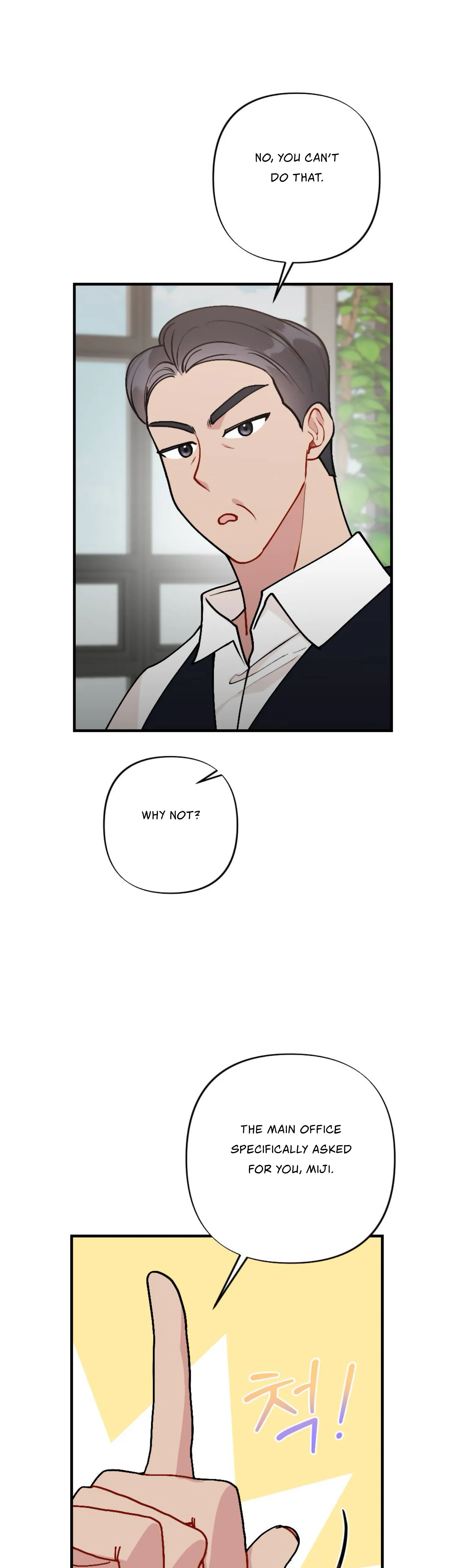 My Childhood Friend’s Guide chapter 1 page 31