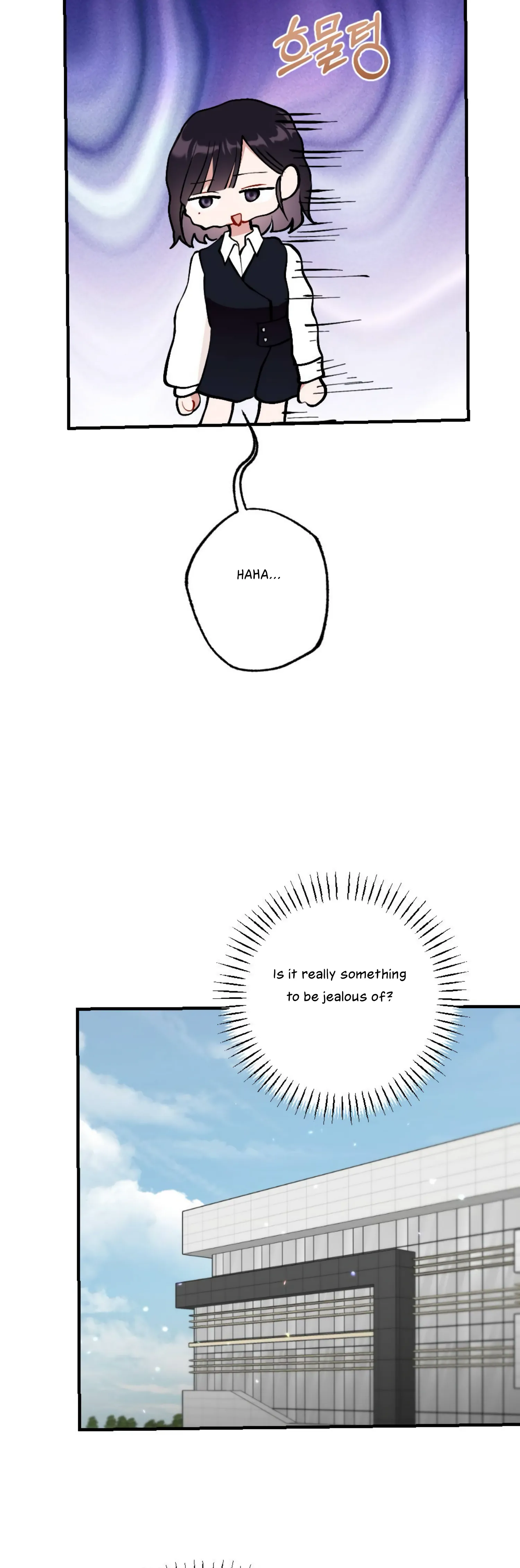 My Childhood Friend’s Guide chapter 1 page 40