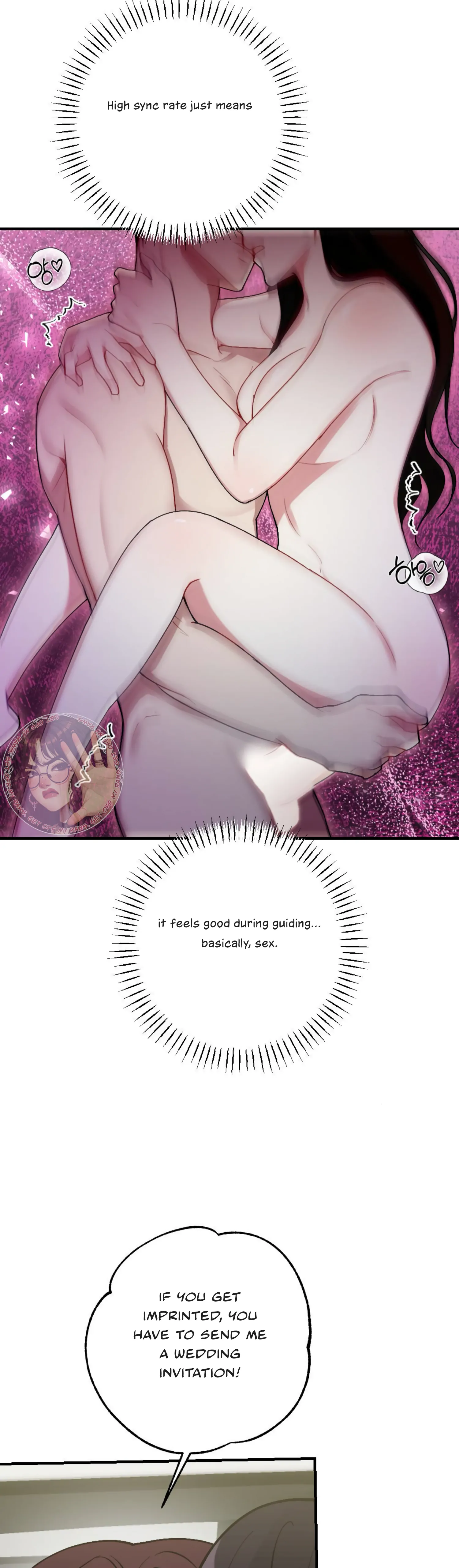 My Childhood Friend’s Guide chapter 1 page 41