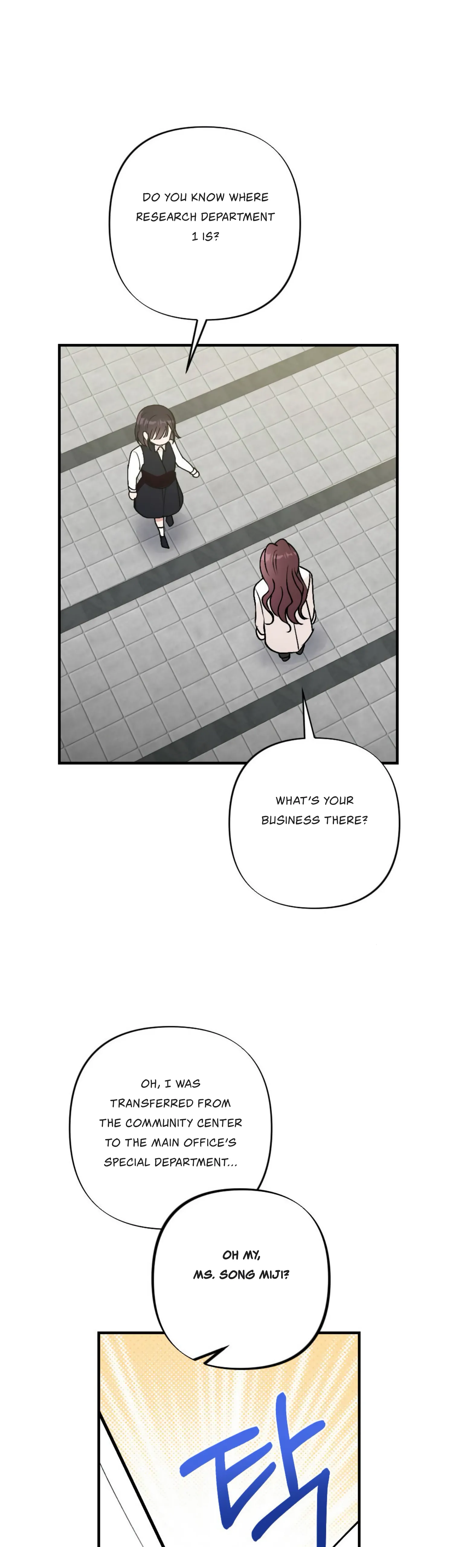 My Childhood Friend’s Guide chapter 1 page 45