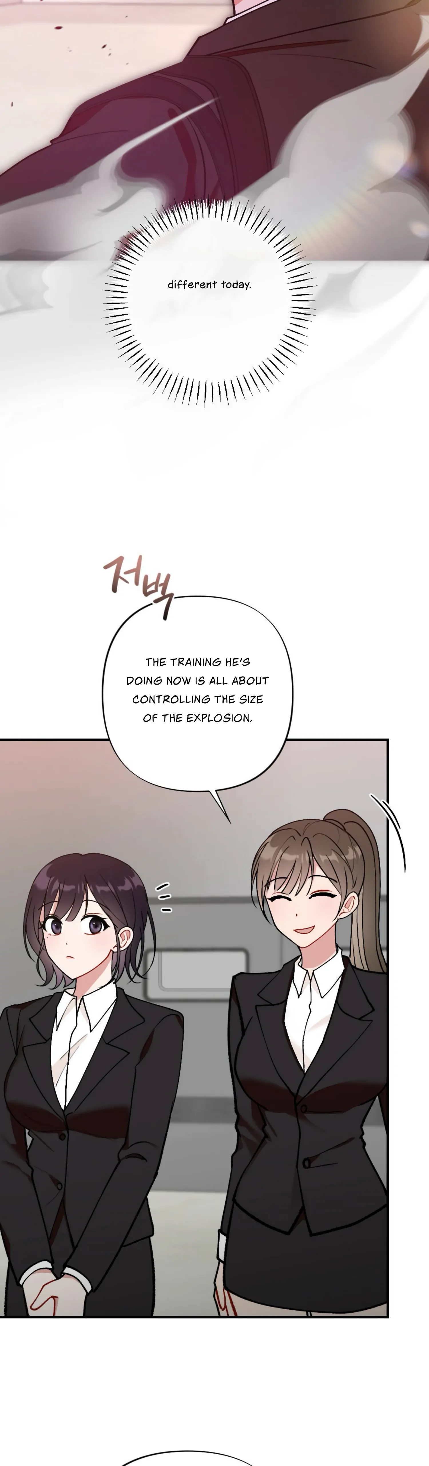 My Childhood Friend’s Guide chapter 10 page 2