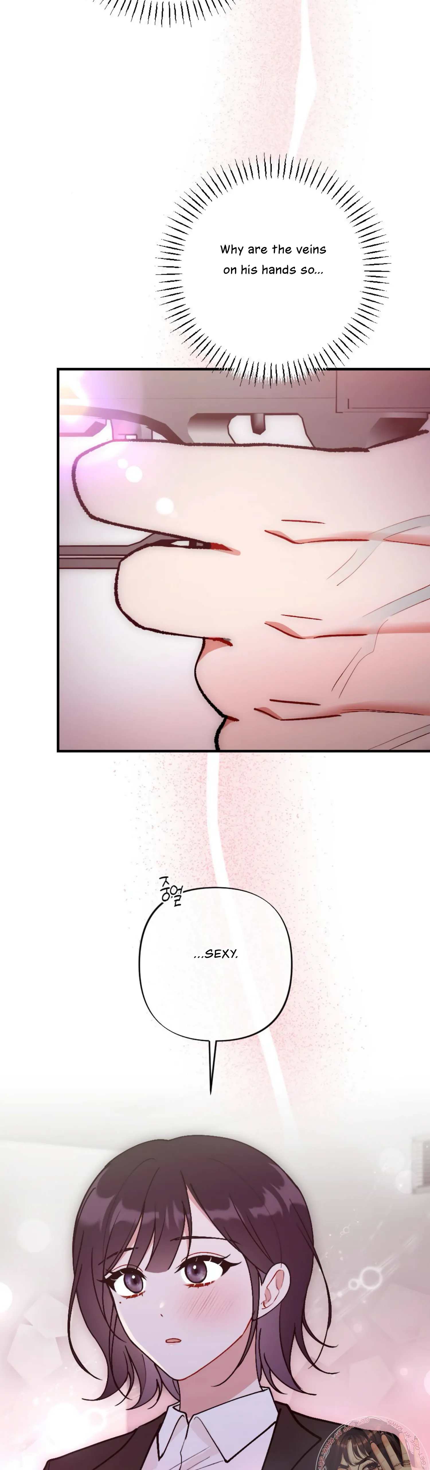 My Childhood Friend’s Guide chapter 10 page 6