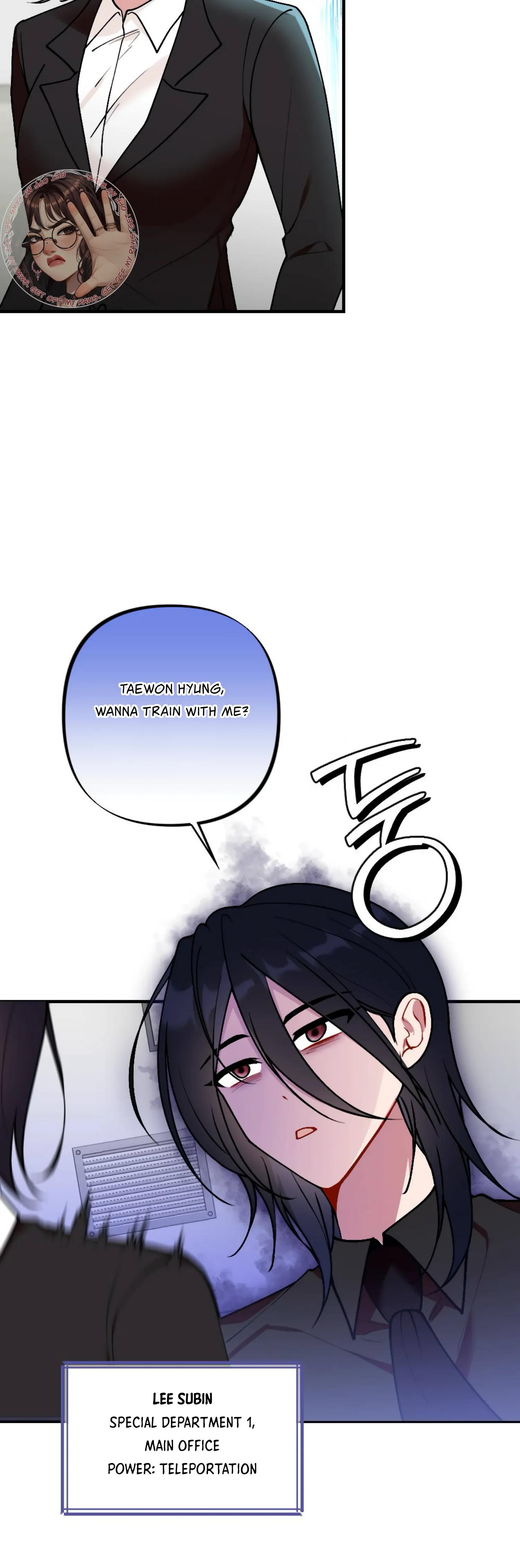 My Childhood Friend’s Guide chapter 10 page 20