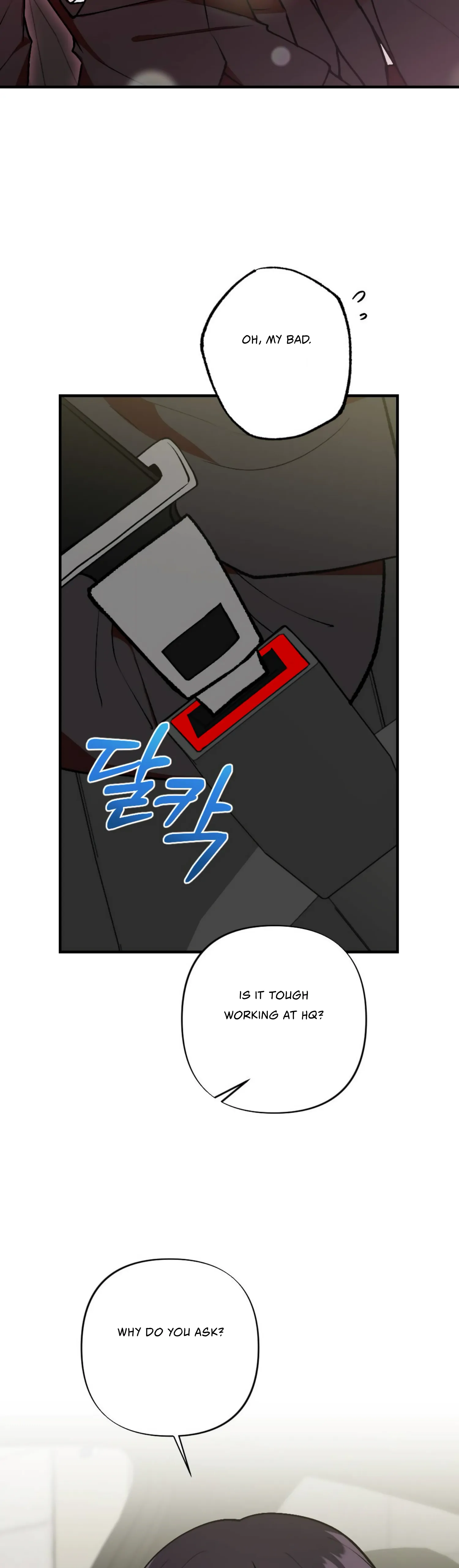 My Childhood Friend’s Guide chapter 10 page 32