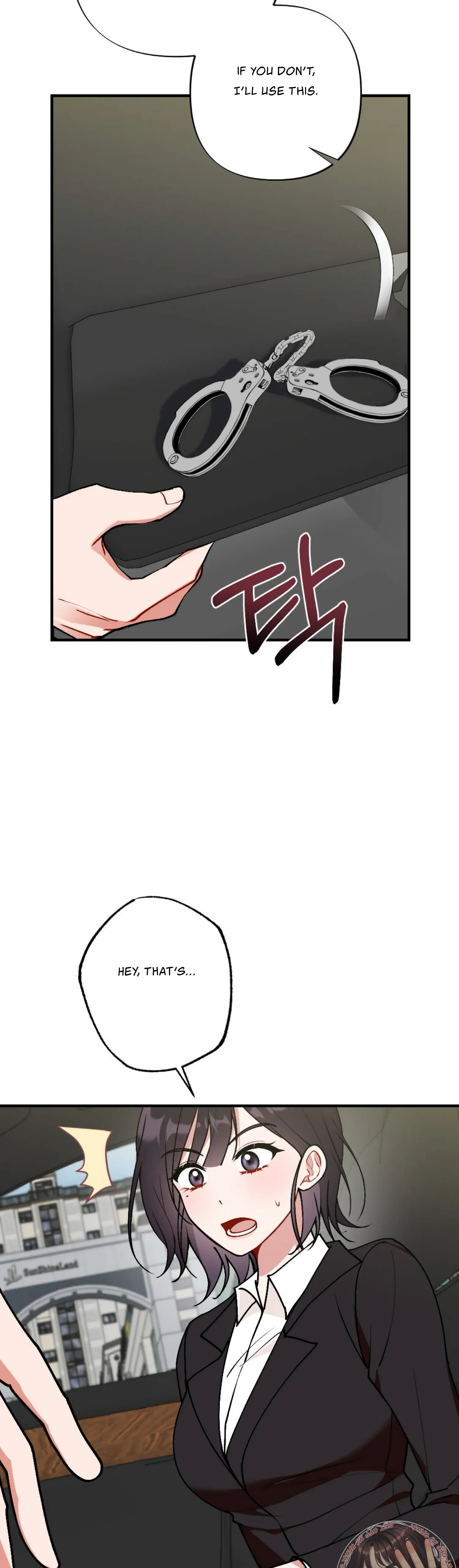 My Childhood Friend’s Guide chapter 10 page 38