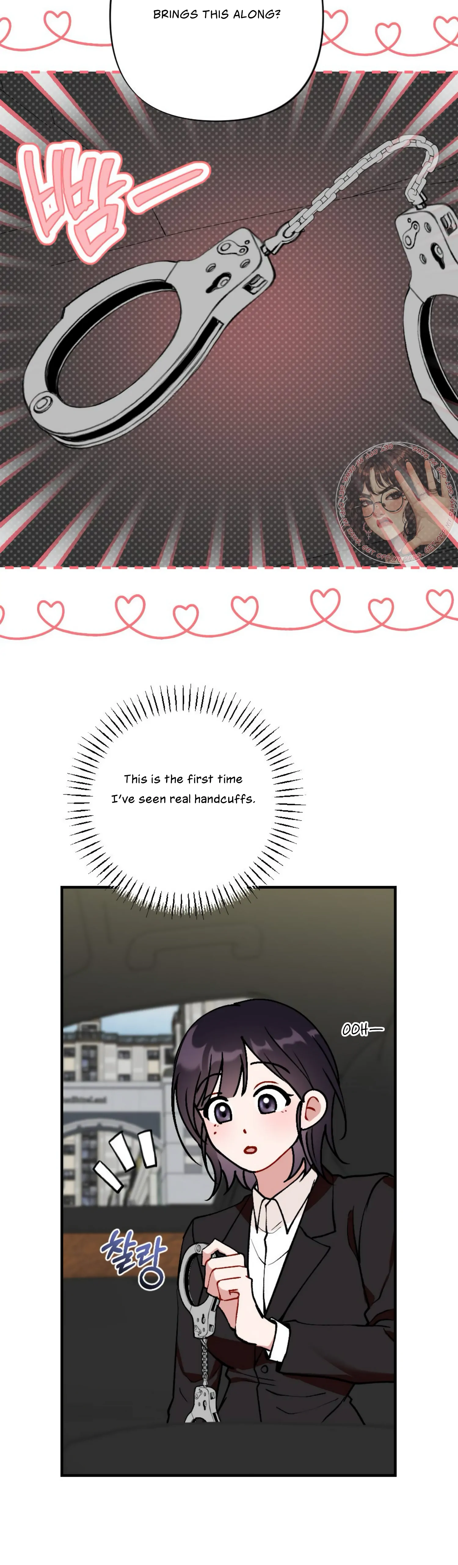 My Childhood Friend’s Guide chapter 10 page 41