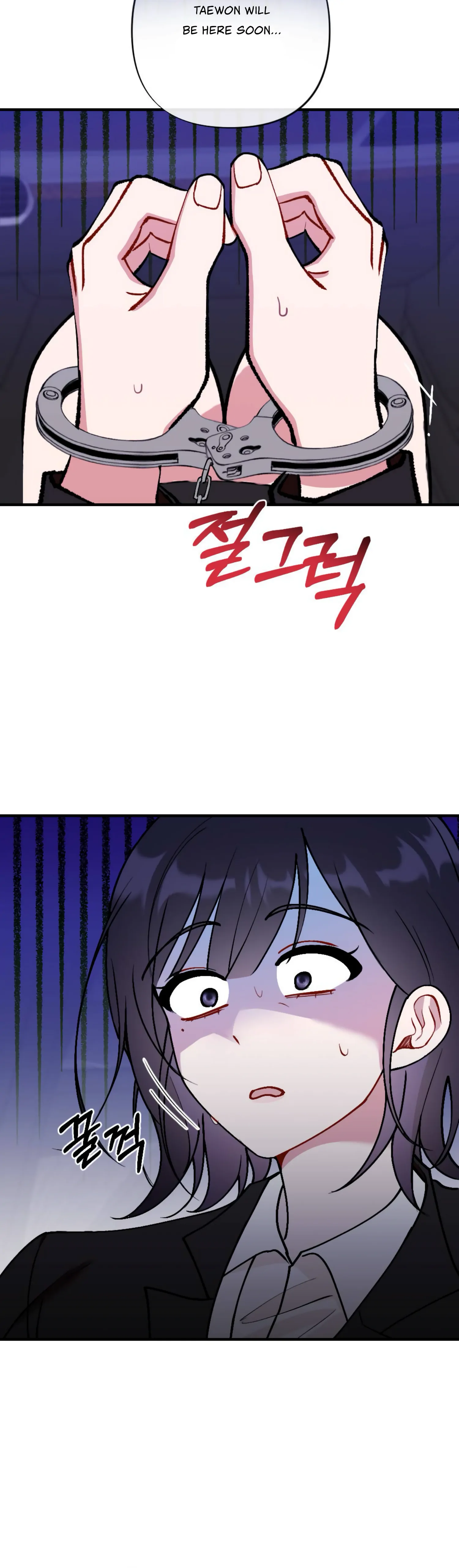 My Childhood Friend’s Guide chapter 11 page 8
