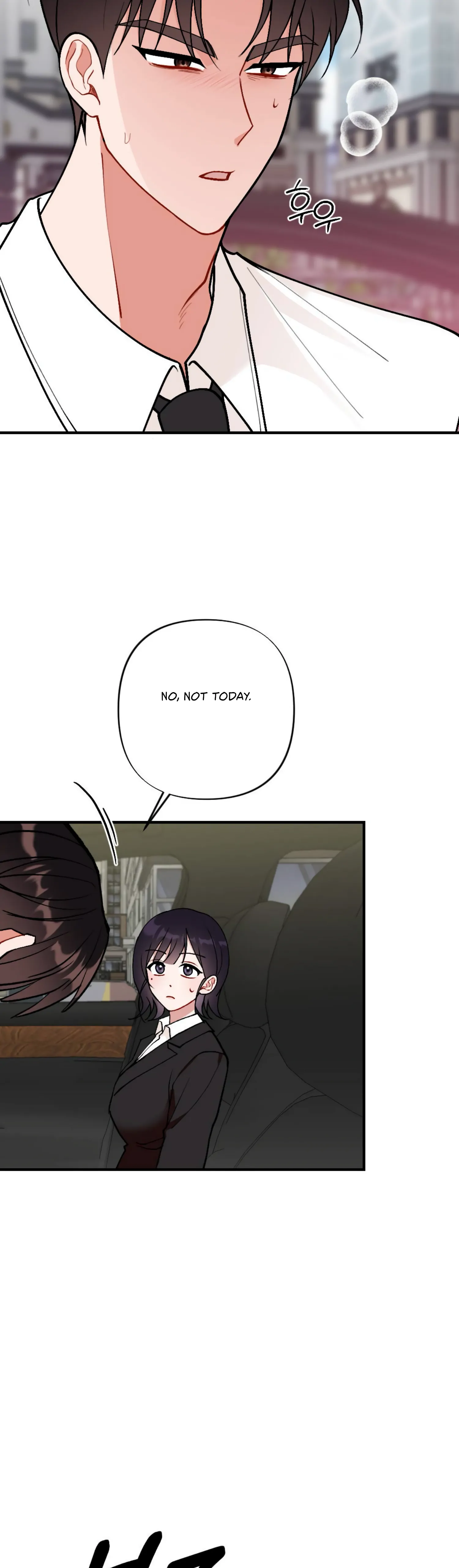 My Childhood Friend’s Guide chapter 11 page 18