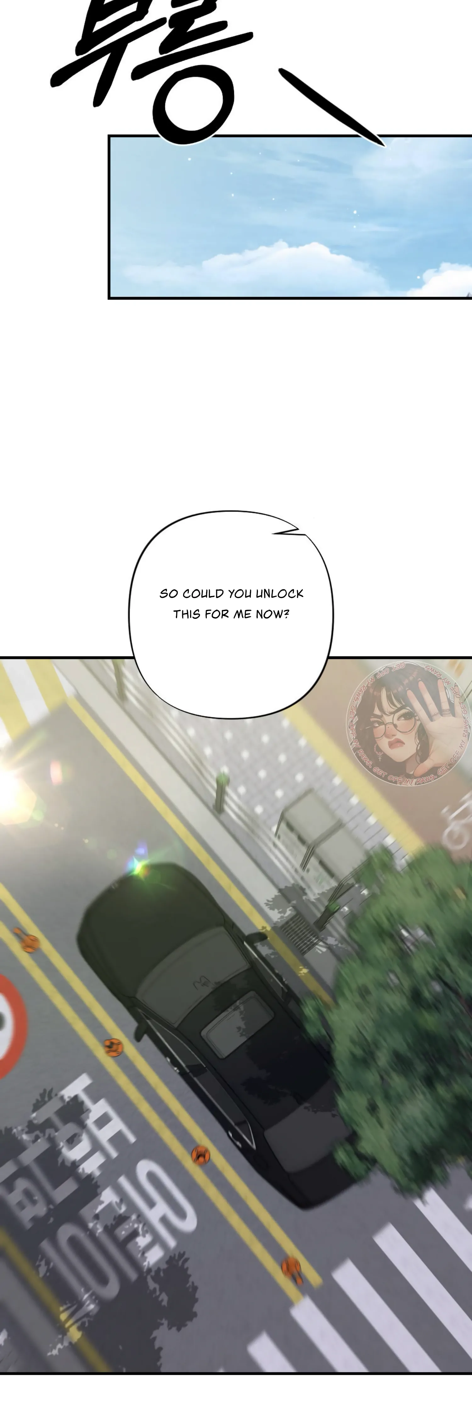 My Childhood Friend’s Guide chapter 11 page 19