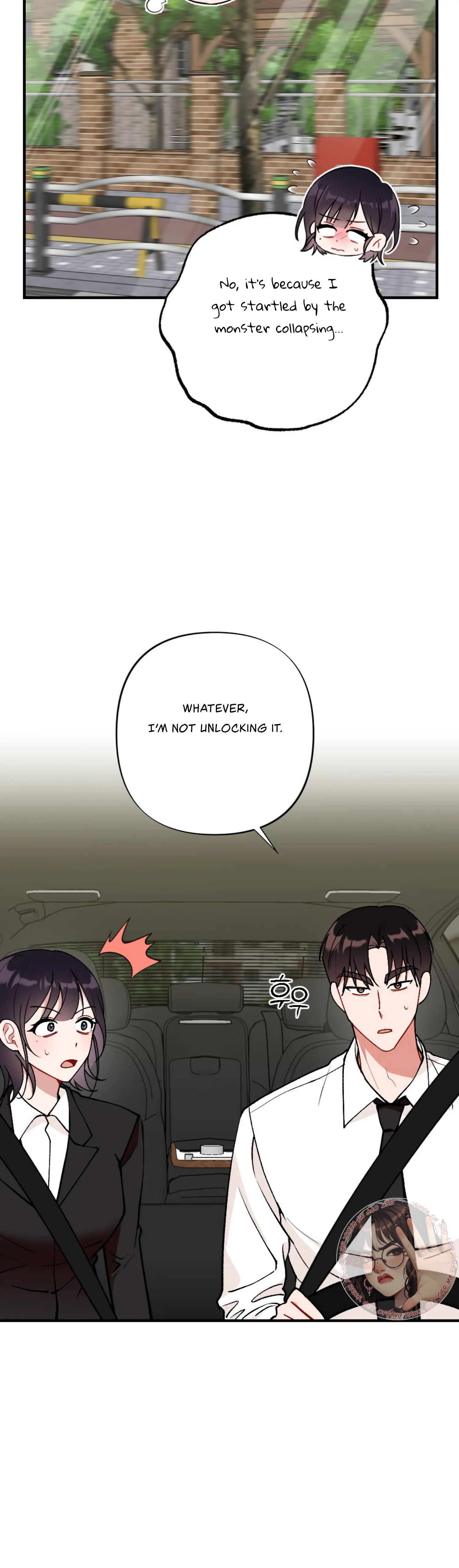 My Childhood Friend’s Guide chapter 11 page 21
