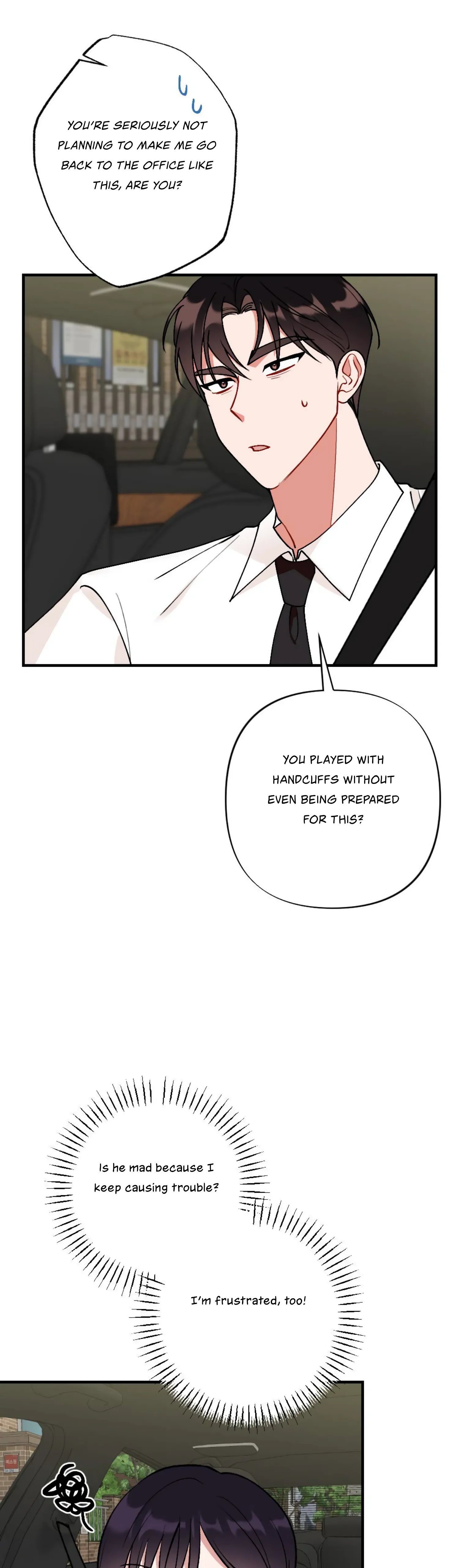 My Childhood Friend’s Guide chapter 11 page 22