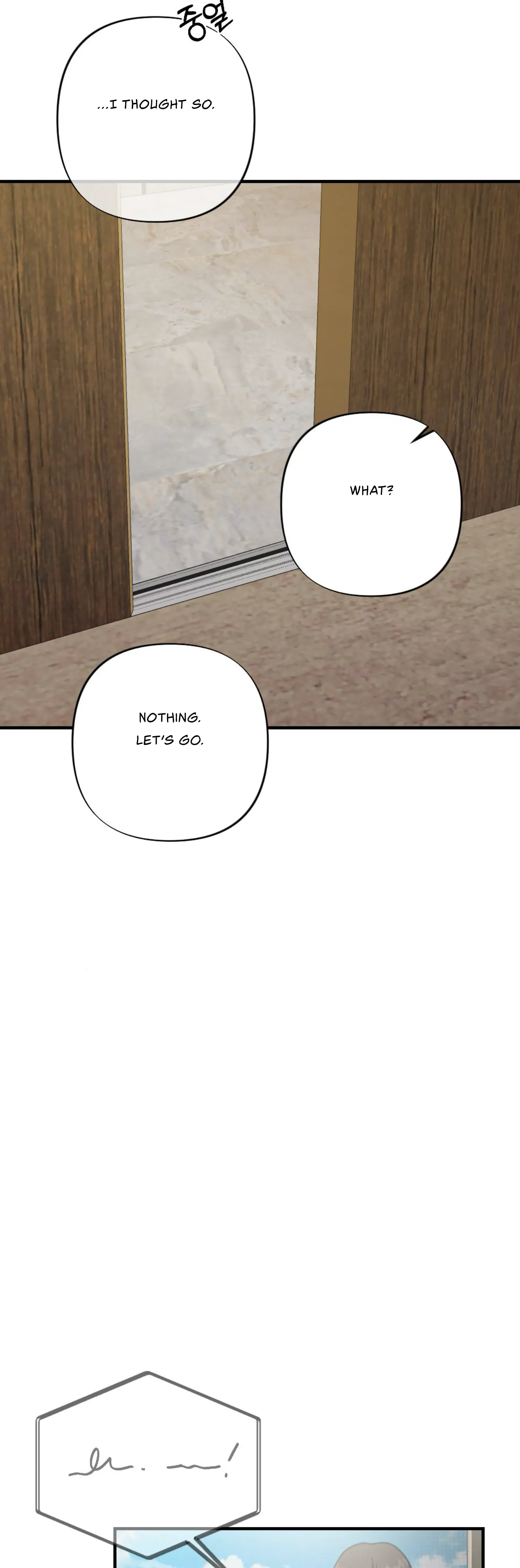 My Childhood Friend’s Guide chapter 11 page 30