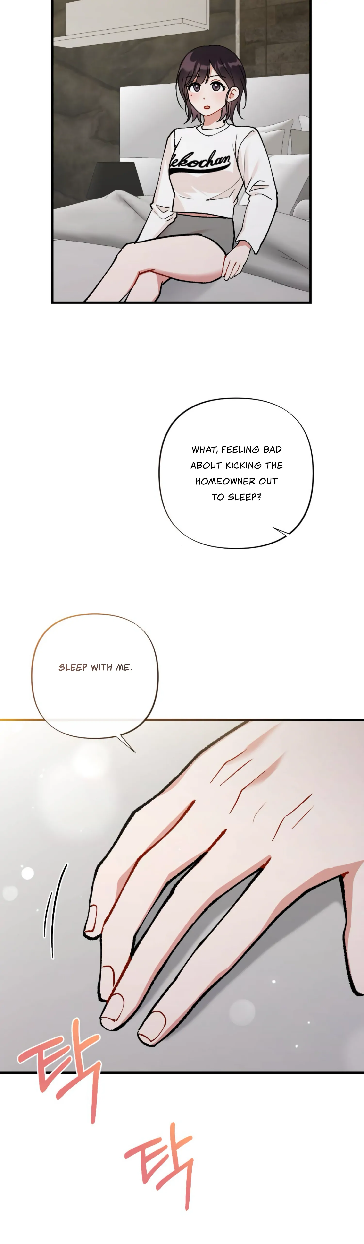 My Childhood Friend’s Guide chapter 11 page 34