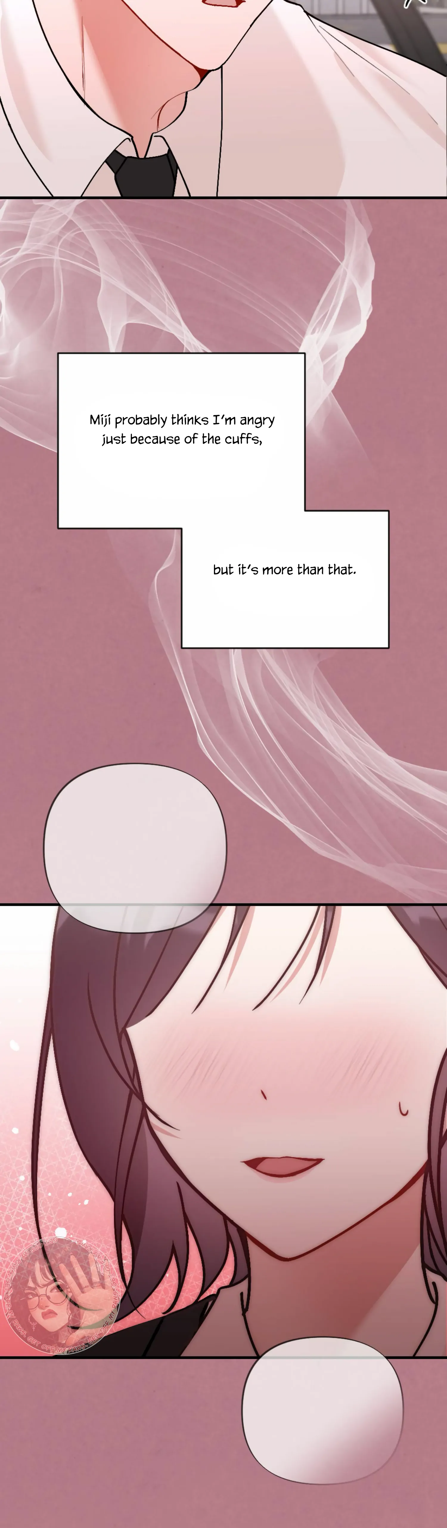 My Childhood Friend’s Guide chapter 12 page 7