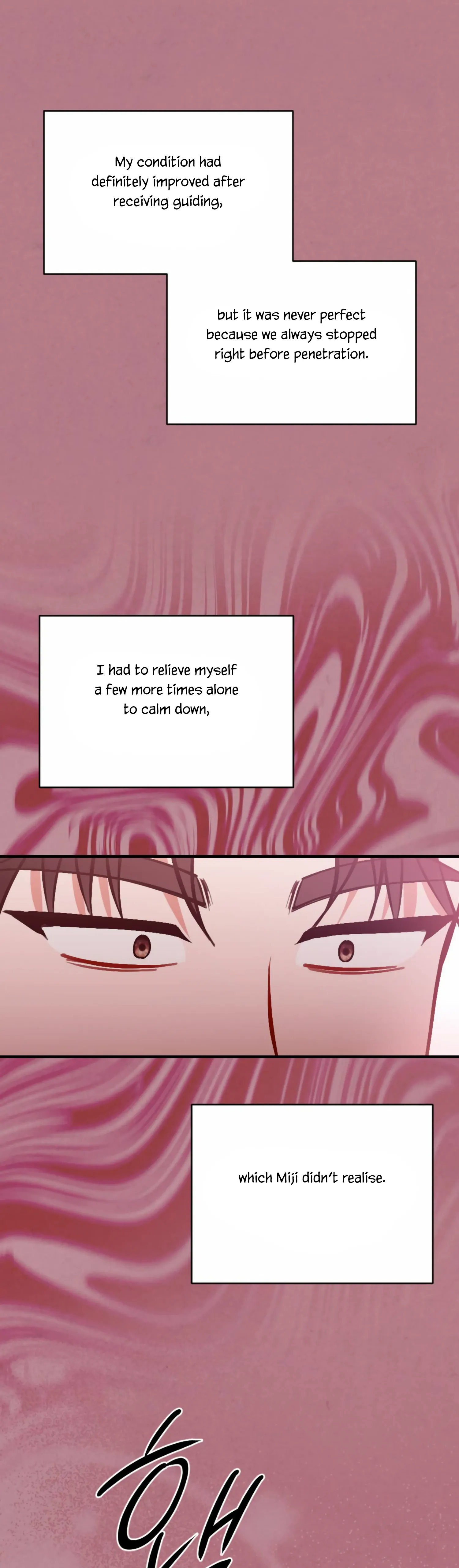 My Childhood Friend’s Guide chapter 12 page 8