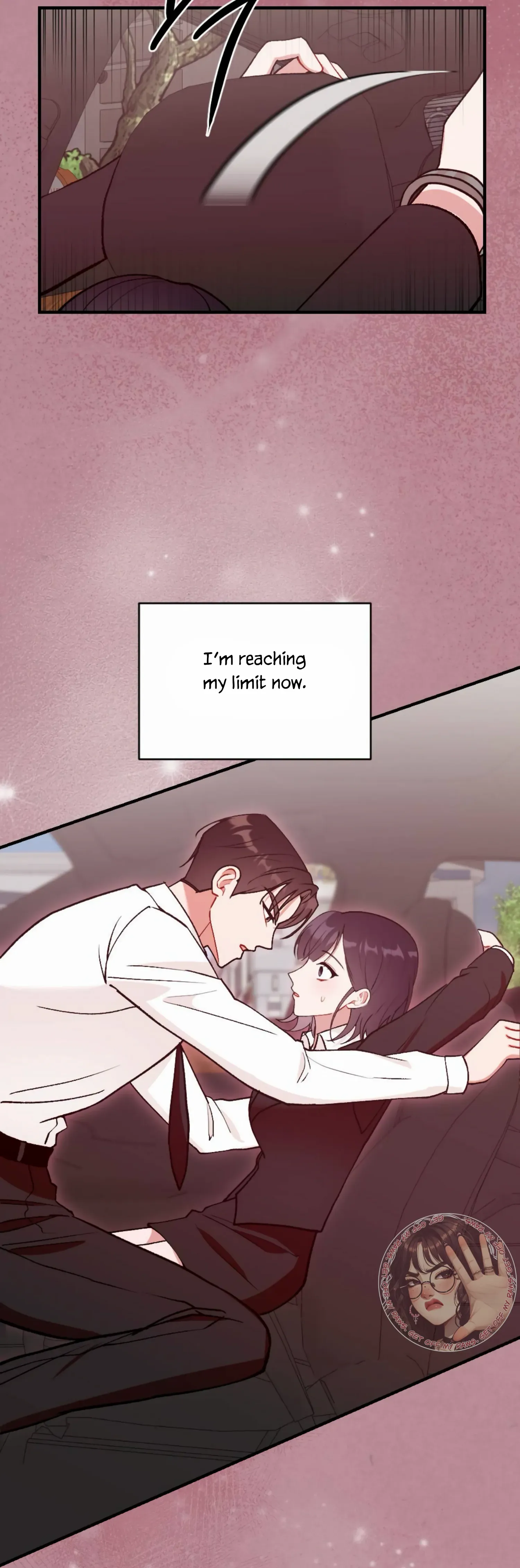 My Childhood Friend’s Guide chapter 12 page 9