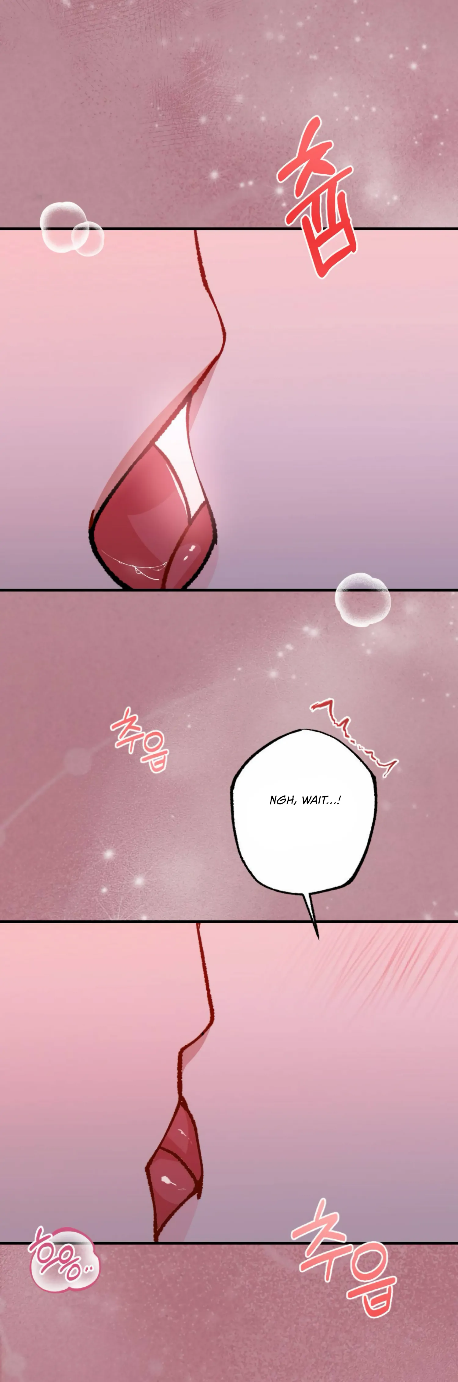 My Childhood Friend’s Guide chapter 12 page 10