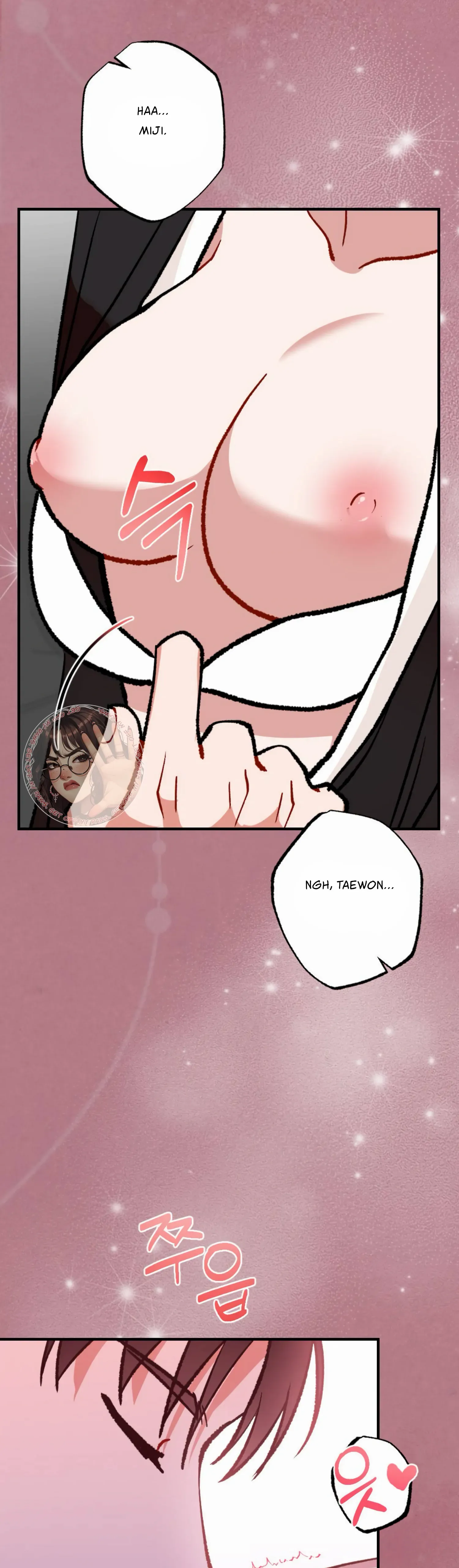 My Childhood Friend’s Guide chapter 12 page 11