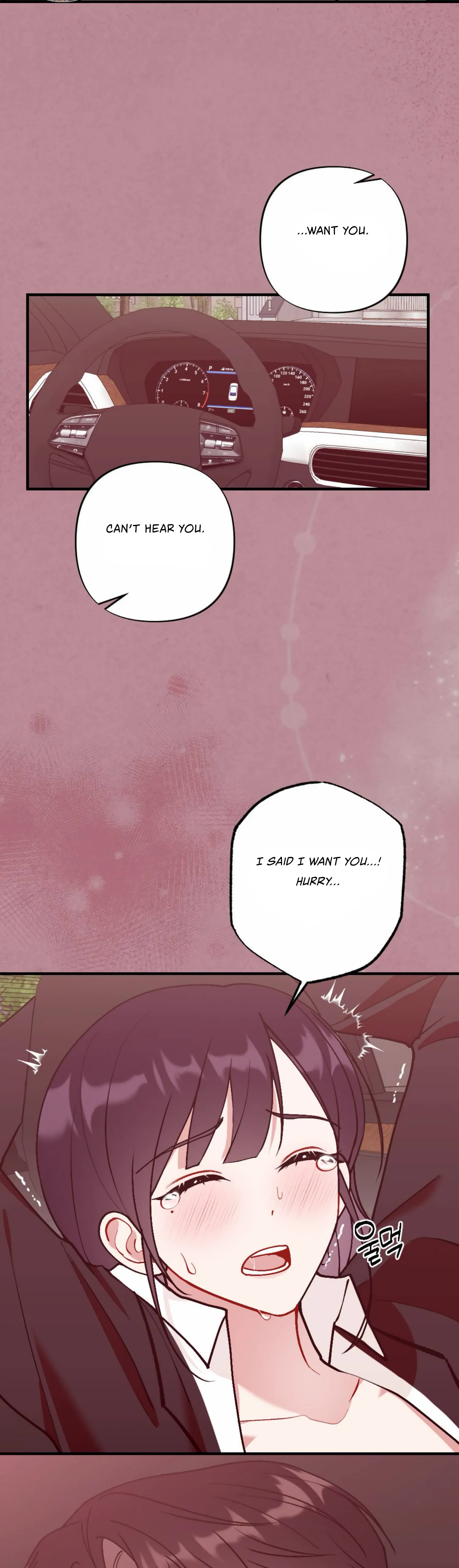 My Childhood Friend’s Guide chapter 12 page 22
