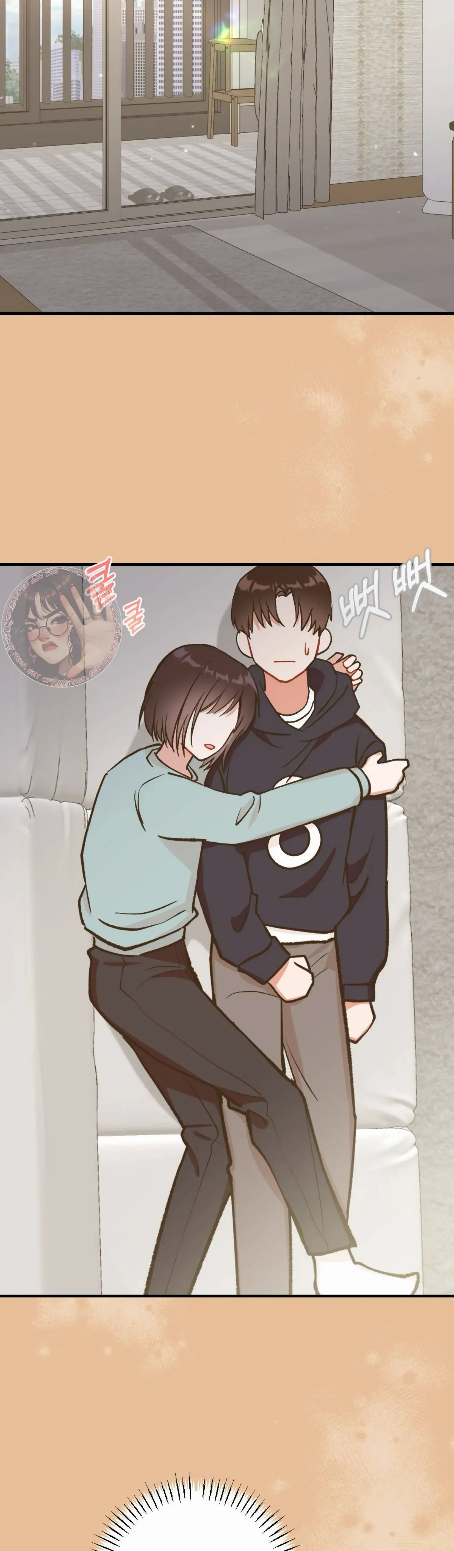 My Childhood Friend’s Guide chapter 12 page 36