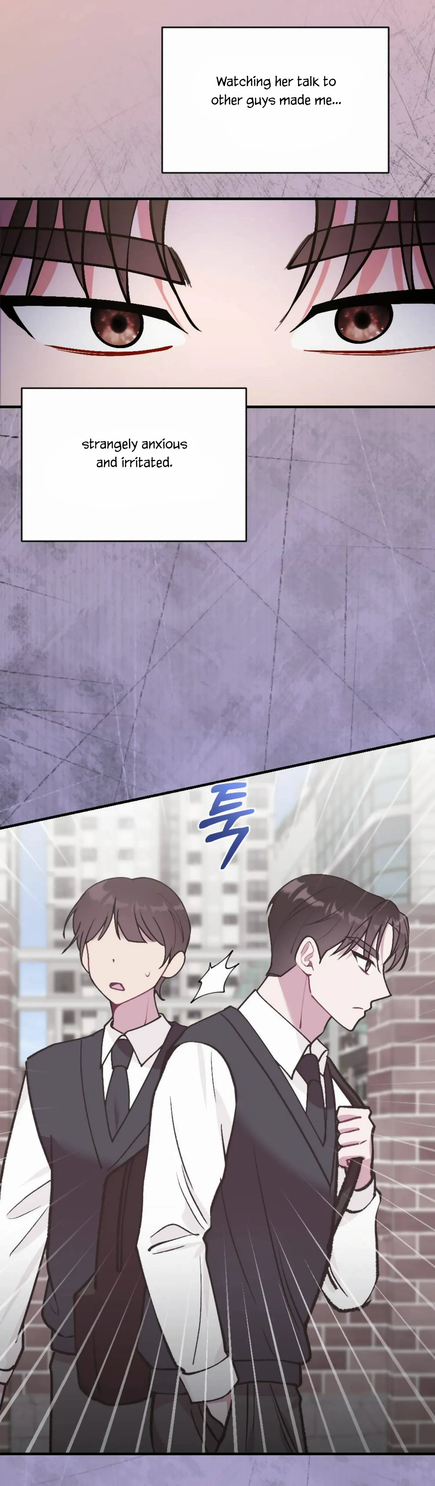 My Childhood Friend’s Guide chapter 12 page 41