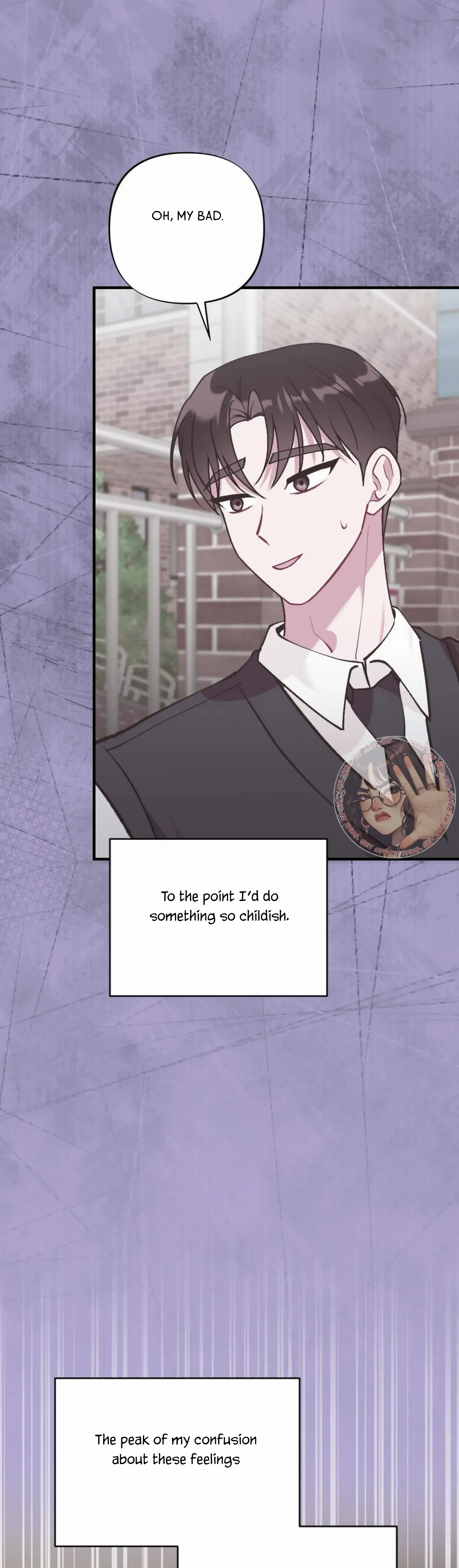 My Childhood Friend’s Guide chapter 12 page 42