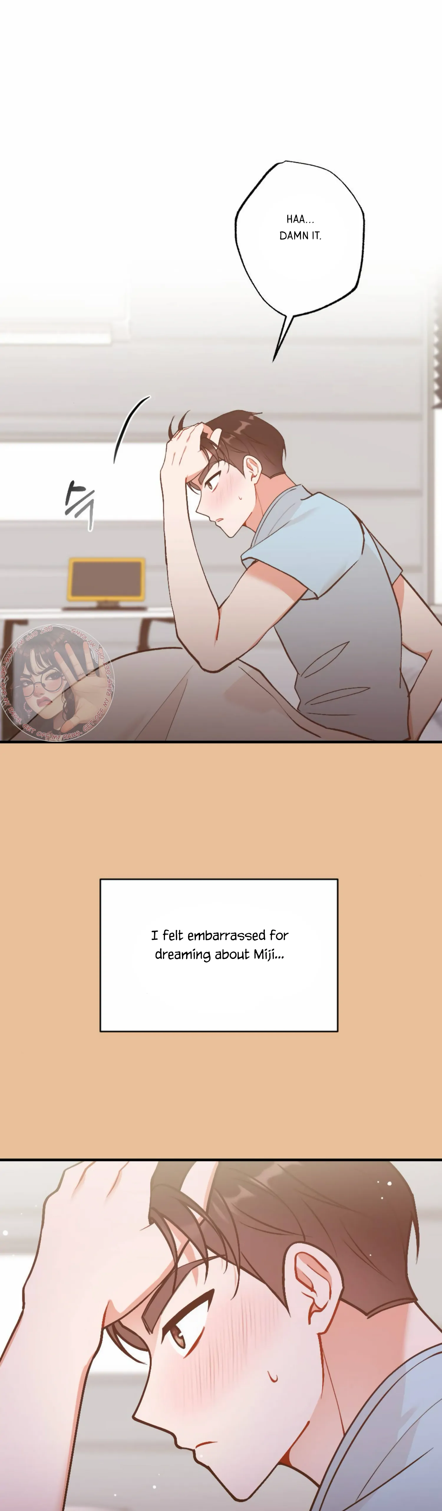 My Childhood Friend’s Guide chapter 13 page 3