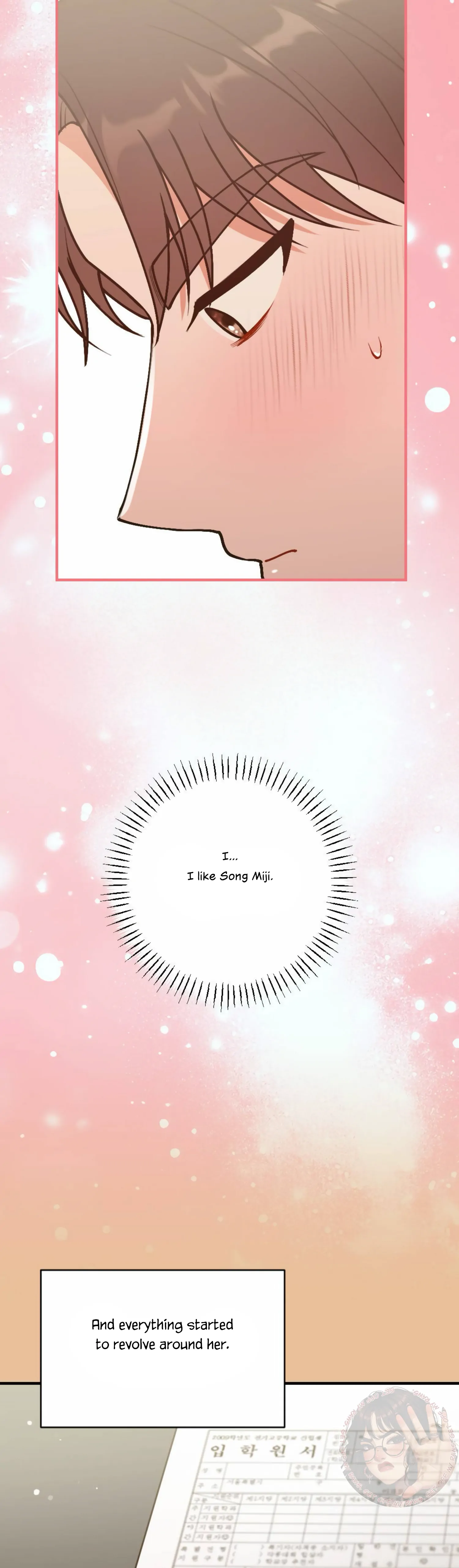 My Childhood Friend’s Guide chapter 13 page 5