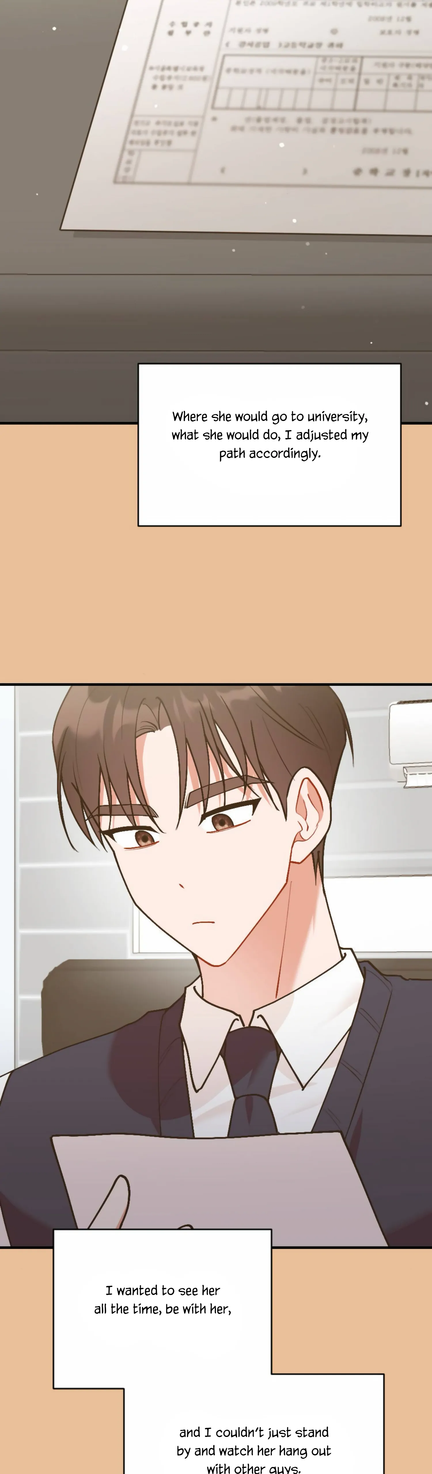 My Childhood Friend’s Guide chapter 13 page 6