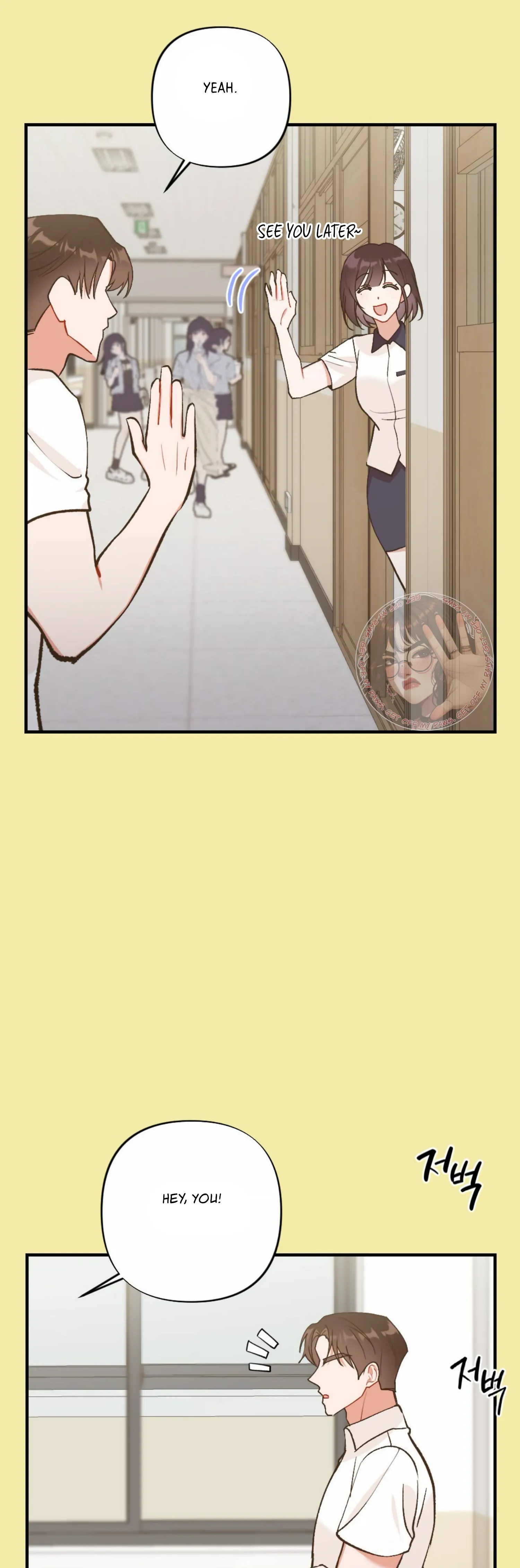 My Childhood Friend’s Guide chapter 13 page 10